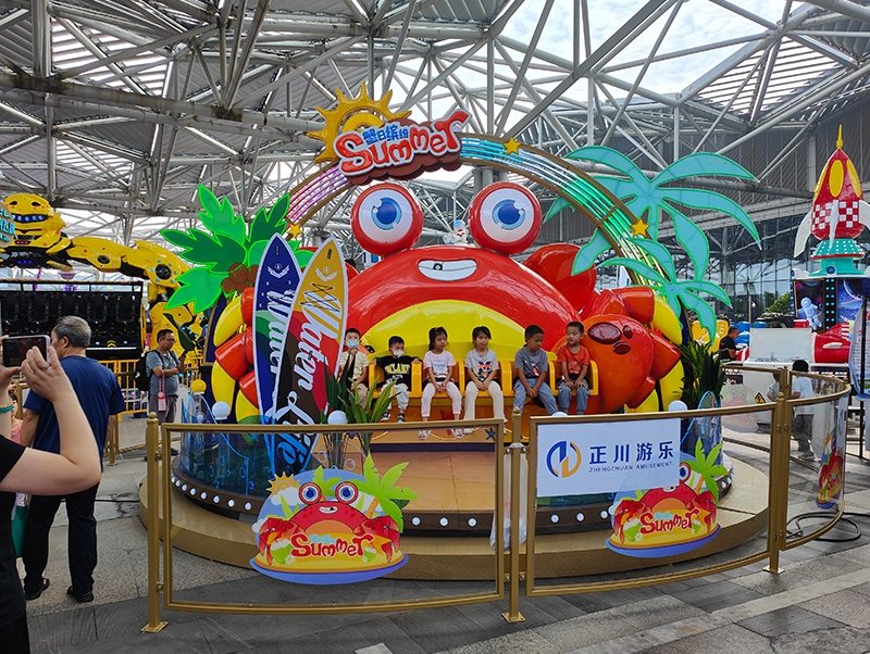 蟹日缤纷